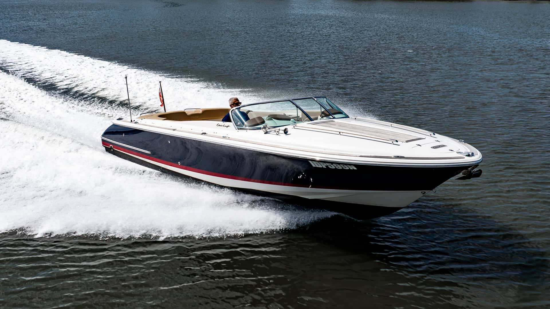 2008 Chris Craft Corsair 28 Heritage Edition gallery photo 1